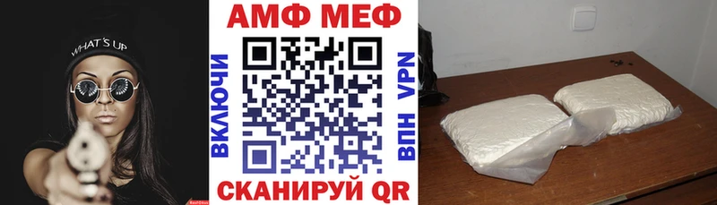 blacksprut ССЫЛКА  Тырныауз  АМФ Розовый  наркота 