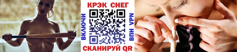 ОМГ ОМГ маркетплейс  Тырныауз  КОКАИН 97%  как найти закладки 