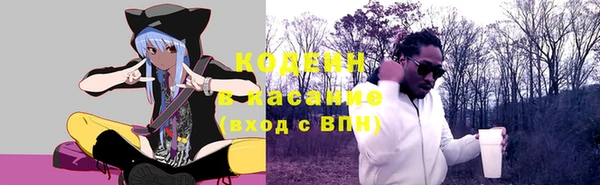 кокаин колумбия Баксан