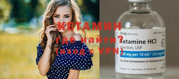 гидра Балабаново