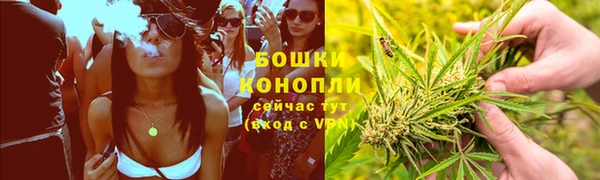 ешки Балахна
