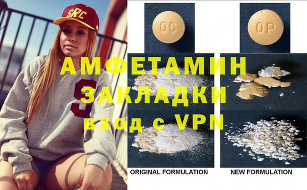 кокаин колумбия Баксан