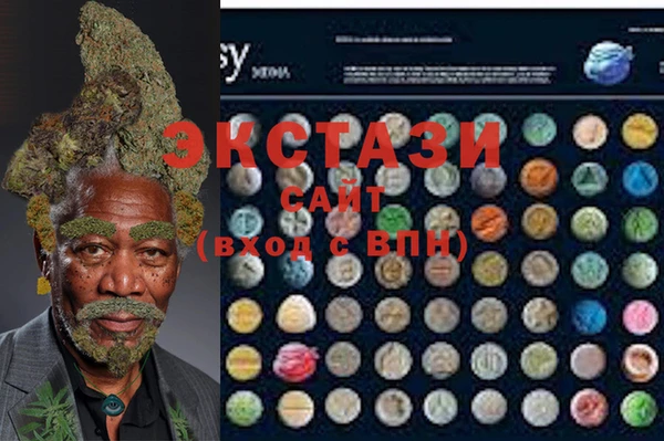 кокаин колумбия Баксан