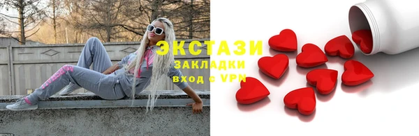 герыч Магадан