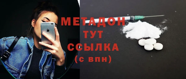 ешки Балахна