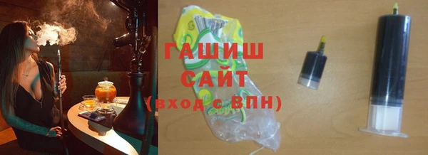 ешки Балахна