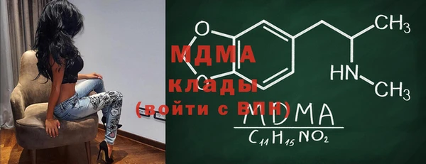 ешки Балахна
