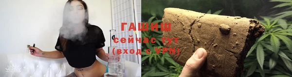 кокаин колумбия Баксан