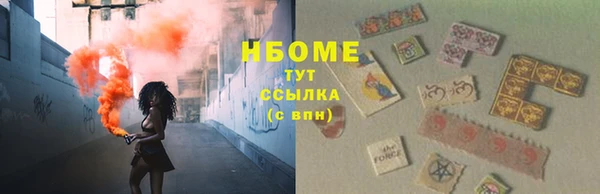 кокаин колумбия Баксан