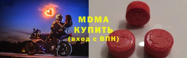 ешки Балахна