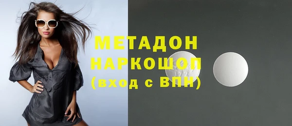 ешки Балахна