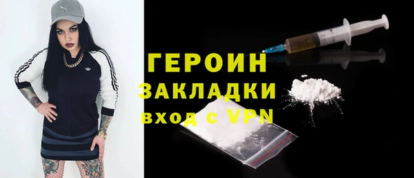 кокаин колумбия Баксан