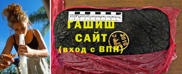 кокаин колумбия Баксан