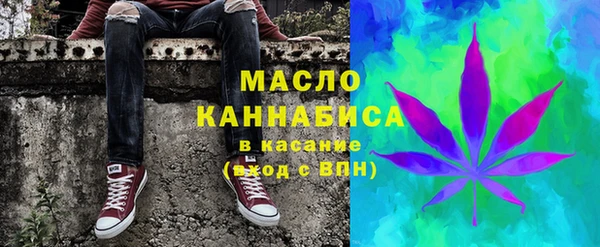 ешки Балахна