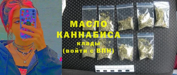 кокаин колумбия Баксан