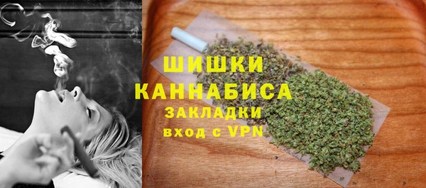 гидра Балабаново