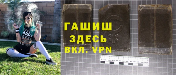 кокаин колумбия Баксан