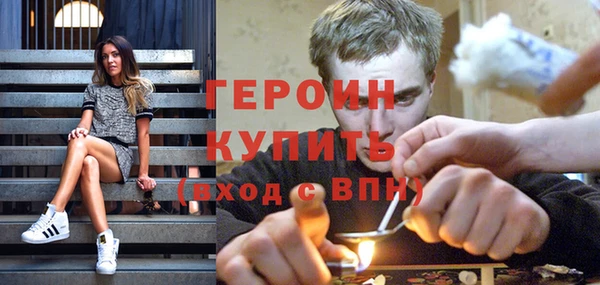 кокаин колумбия Баксан