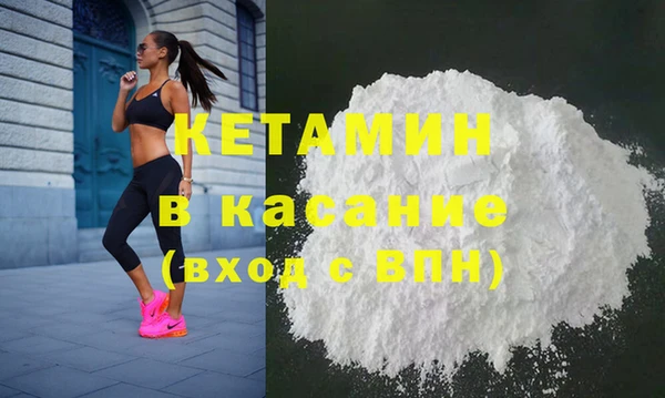 гидра Балабаново
