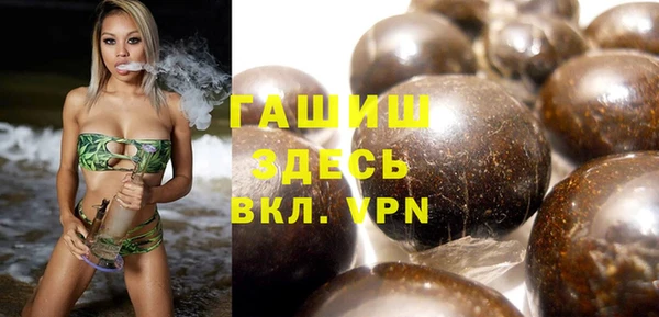 кокаин колумбия Баксан
