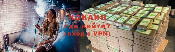 гидра Балабаново