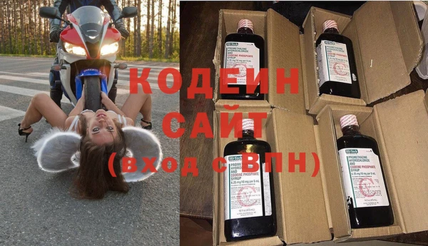 ешки Балахна