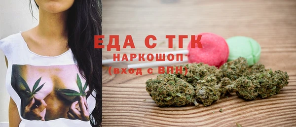 ешки Балахна