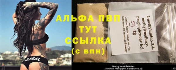 ешки Балахна