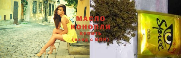 ешки Балахна