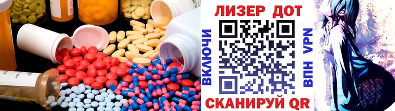 blacksprut ТОР  Тырныауз  Лсд 25 экстази кислота 