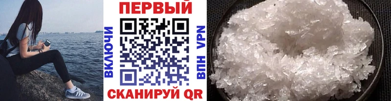 Первитин витя  Тырныауз 