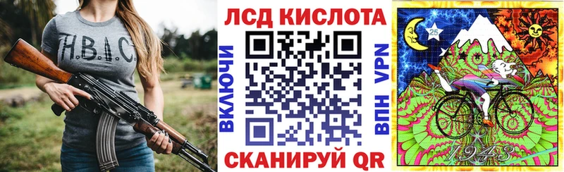 купить наркотик  Тырныауз  Марки N-bome 1500мкг 