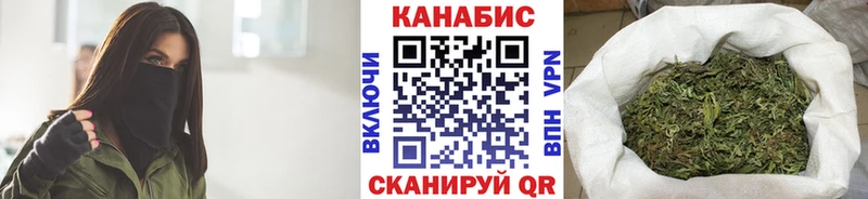 закладка  Тырныауз  Канабис план 